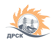 АО «ДРСК» АО «ДРСК»